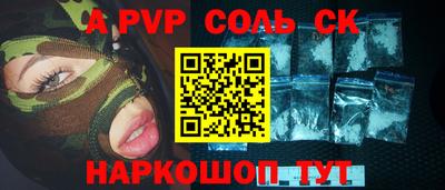 кокаин премиум Кумертау