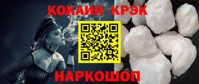 а пвп мука Кулебаки