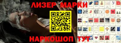 кокаин премиум Кумертау