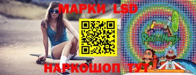 а пвп мука Кулебаки