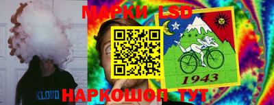 кокаин премиум Кумертау