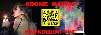 кокаин премиум Кумертау