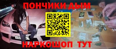 а пвп мука Кулебаки