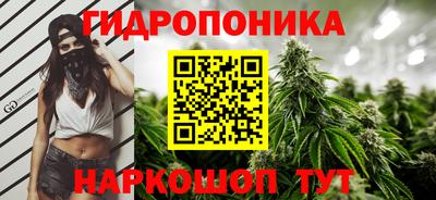а пвп мука Кулебаки