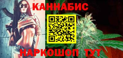 а пвп мука Кулебаки