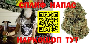 мескалин Кунгур