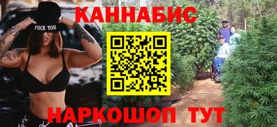 а пвп мука Кулебаки