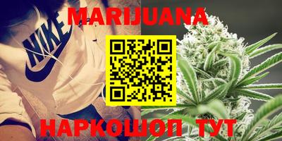 а пвп мука Кулебаки