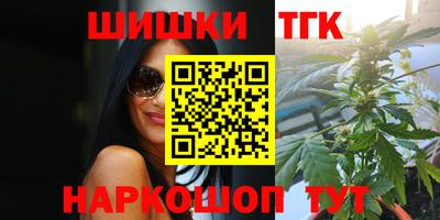 мескалин Кунгур