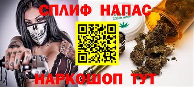 кокаин премиум Кумертау