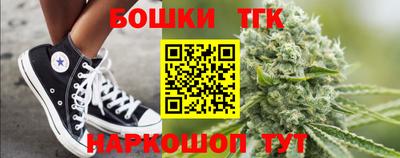 кокаин премиум Кумертау