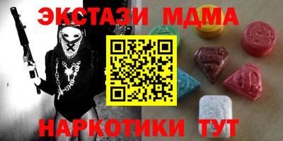 а пвп мука Кулебаки