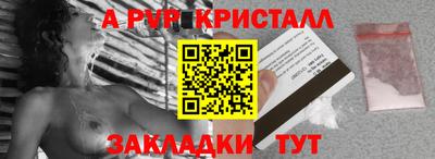 кокаин премиум Кумертау