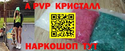 кокаин премиум Кумертау