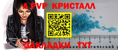 кокаин премиум Кумертау