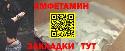 а пвп мука Кулебаки