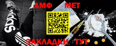 кокаин премиум Кумертау