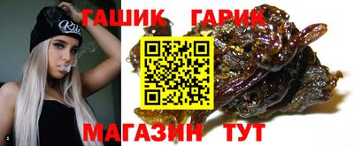 мескалин Кунгур