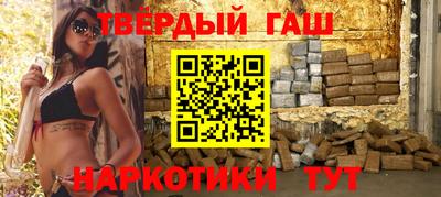 а пвп мука Кулебаки