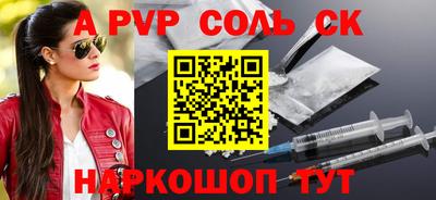 кокаин премиум Кумертау