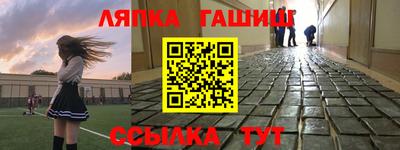 мескалин Кунгур