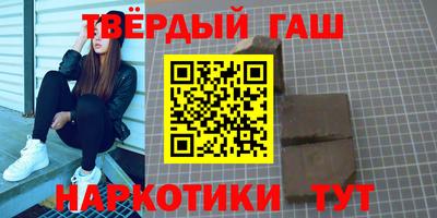 а пвп мука Кулебаки