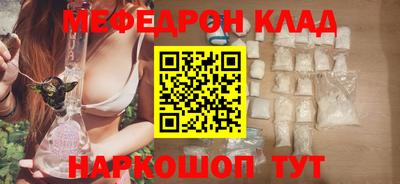 а пвп мука Кулебаки
