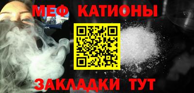 а пвп мука Кулебаки